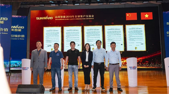 千人客户交流会，10.5亿订单！二十年发展新飞跃