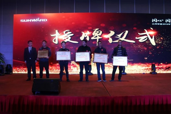 一站签单3亿元！全国客户交流会贵州站大捷