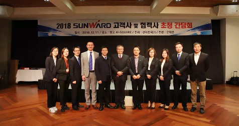 打破垄断格局后再发力，山河韩国株式会社成立