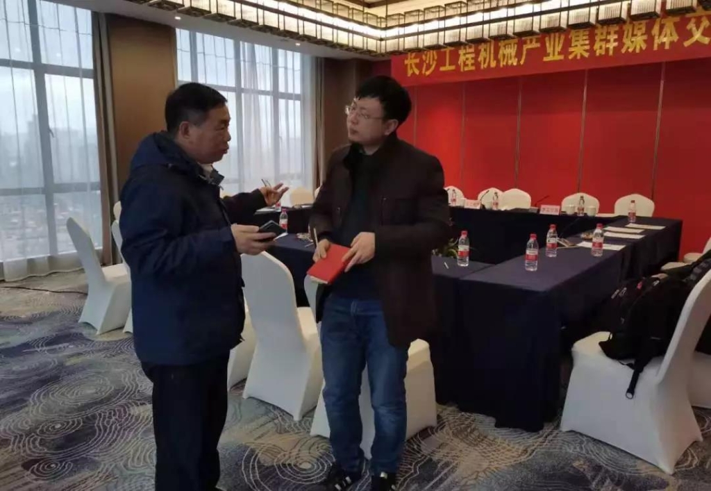 四项目签约长沙先进制造业集群竞赛项目