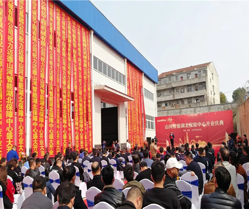 同心同梦，全球客户交流会武汉站隆重举行