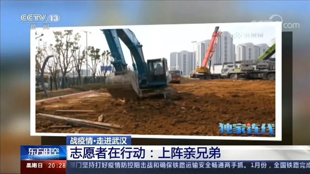 SWE215E挖掘机成网红“小蓝”