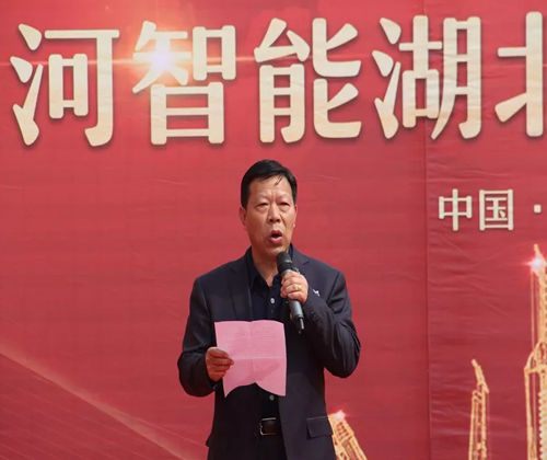 同心同梦，全球客户交流会武汉站隆重举行