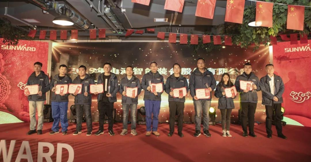 落实经营体、强化三统一、开启新征程 —— 2020年度经营工作会议隆重举行