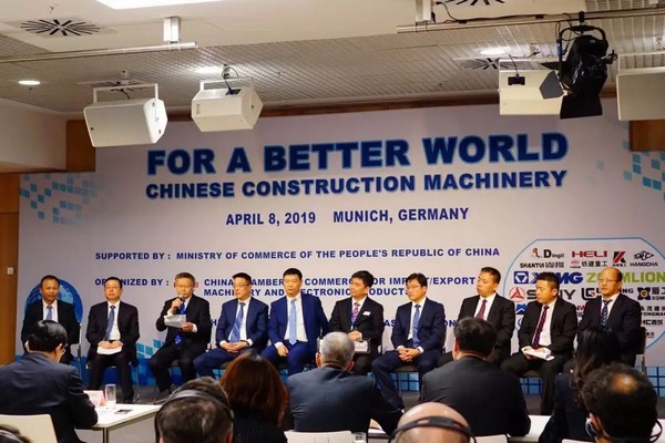 “三个率先”展示山河挖掘机欧洲发展历程