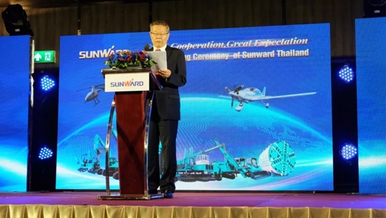 海外再布一子 泰国子公司谋篇东南亚