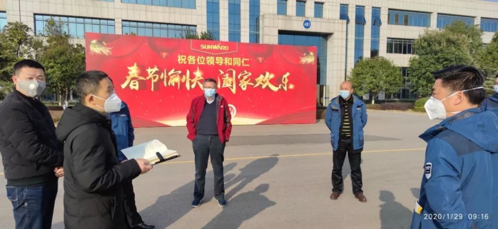 抗疫情，党委勇担当