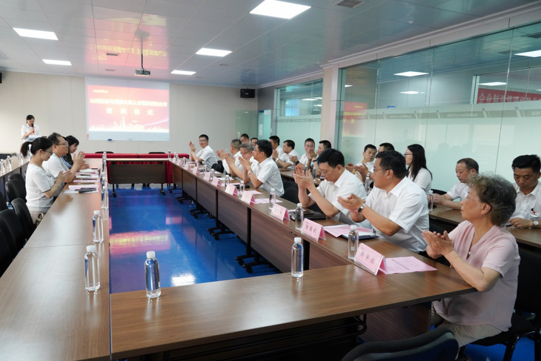 山河学院（山河党校）揭牌暨与湖南大学人才培养战略合作签约仪式圆满举行
