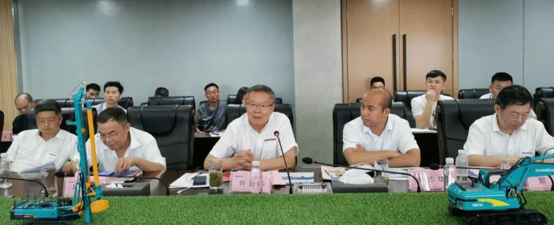 省工程机械产业与铸造产业合作对接会在举行