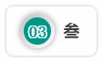 深度参与粤港澳大湾区建设，“一体两翼”发展战略取得重大突破