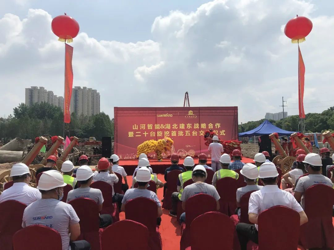 扬帆荆楚大地——旋挖钻机批量交付