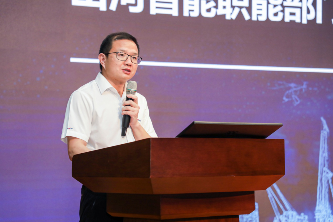 拥抱变革，提质增效——职能部门、矩阵平台绩效工作启动大会召开