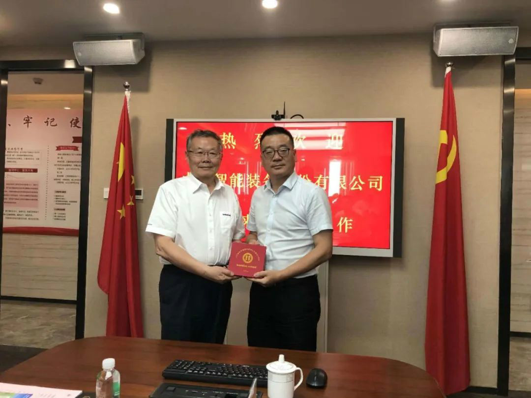 强强联合， “一体两翼”战略取得重大突破