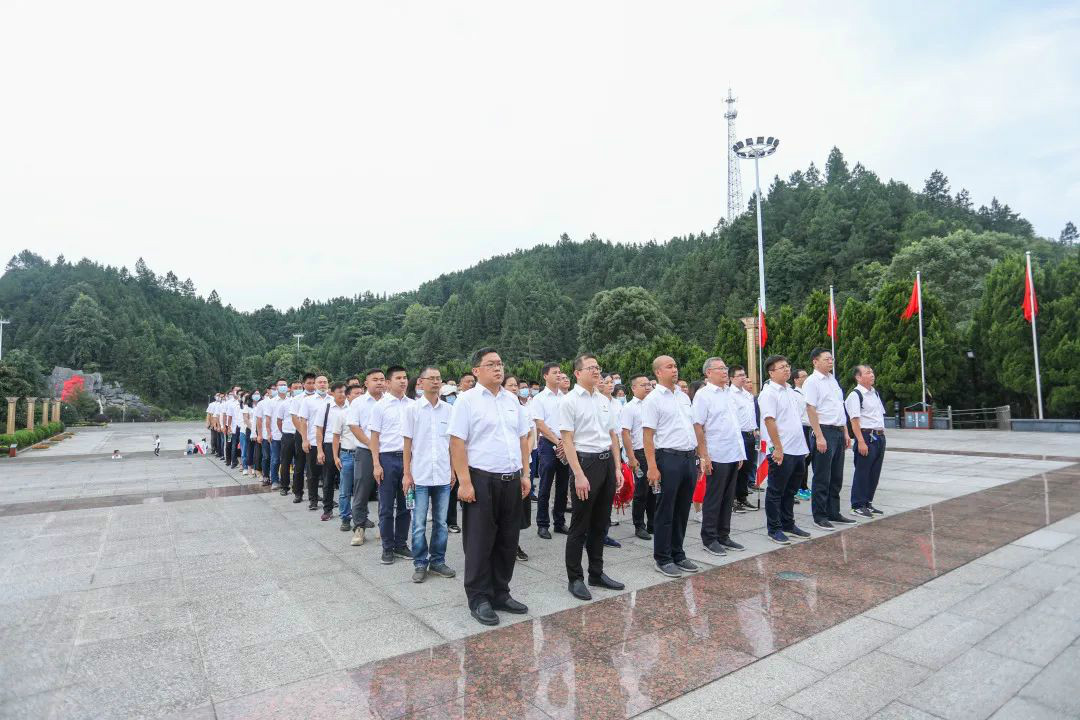 公道正派出清风正气，廉洁自律塑良好形象——开展中高层干部廉洁教育活动