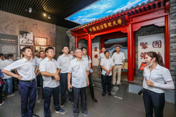 公道正派出清风正气，廉洁自律塑良好形象——开展中高层干部廉洁教育活动