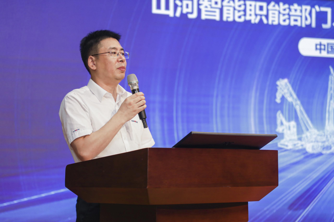 拥抱变革，提质增效——职能部门、矩阵平台绩效工作启动大会召开