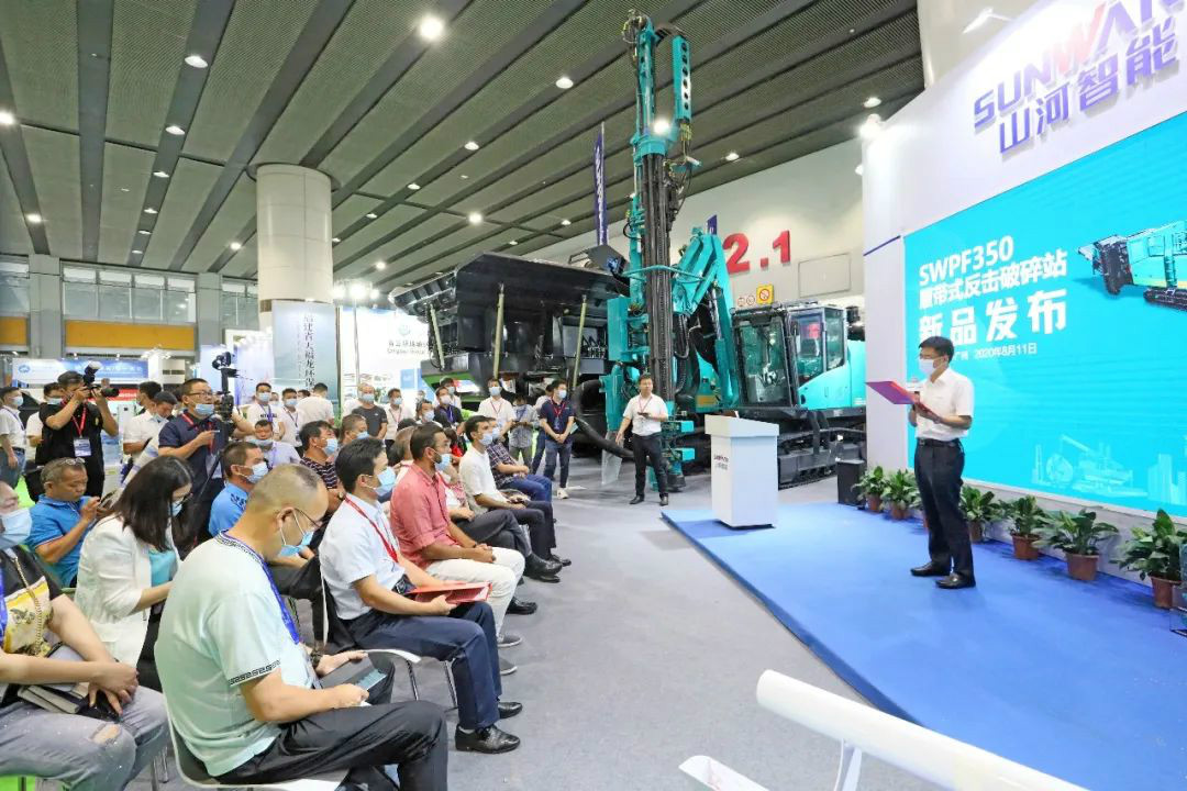 强势进军砂石破碎领域，破碎站新品精彩发布