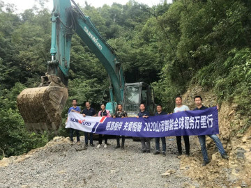 感恩相伴 关爱相随——服务万里行服务湖南