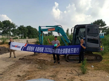 感恩相伴 关爱相随——服务万里行走进豫鲁黔