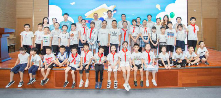 精准服务共建家园，解决刚需心怀感恩——首期职工子女暑期托管班圆满结班