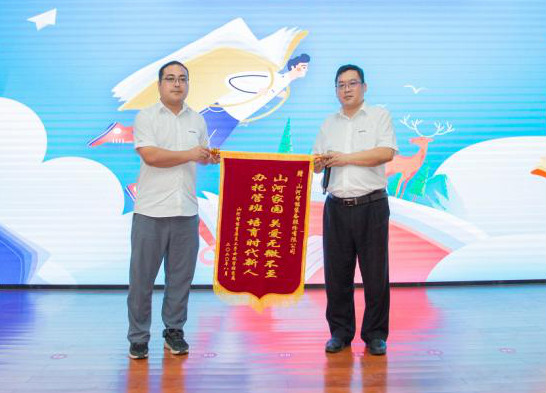 精准服务共建家园，解决刚需心怀感恩——首期职工子女暑期托管班圆满结班