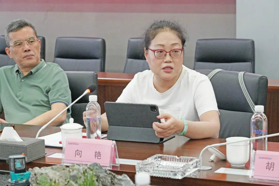 岩土工程施工技术与装备专业委员会2020年常务委员会议在召开