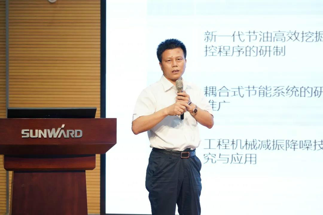 管理下移见成效，业绩大增再努力——2020年半年度经营工作会议隆重召开