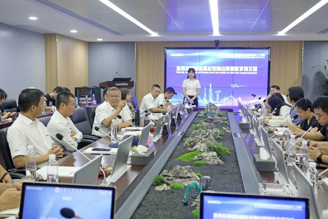 数字化出海升级暨联合阿里巴巴国际站线上直播活动圆满进行