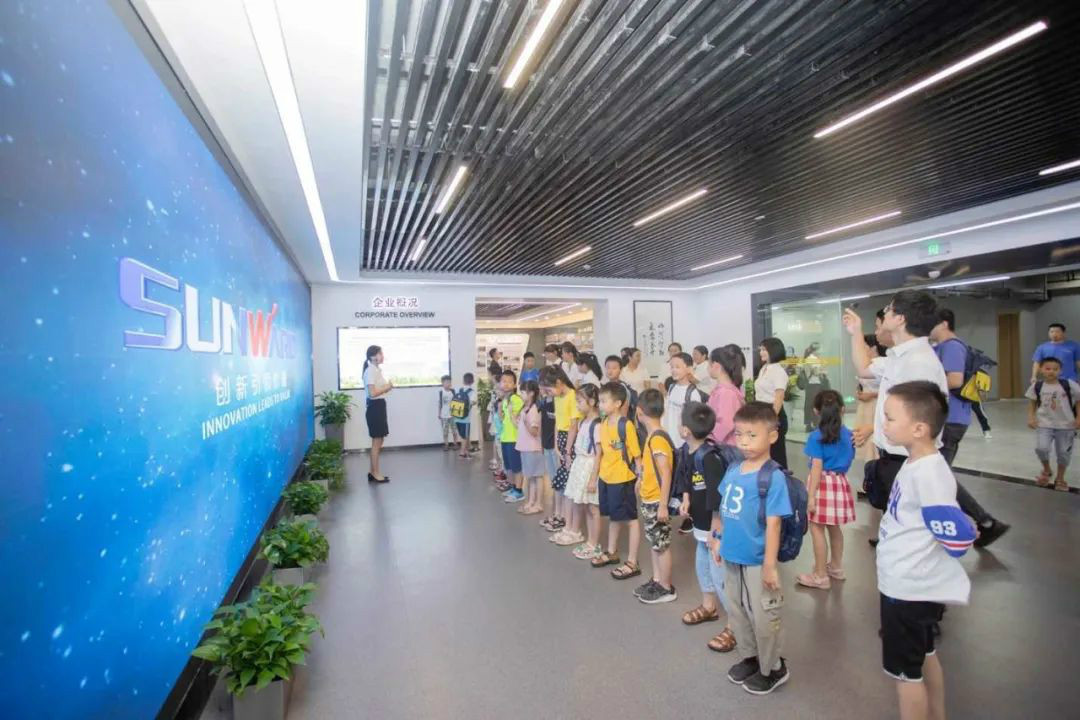 公司托管子女，员工暑期无忧 ——职工子女暑期托管班开班