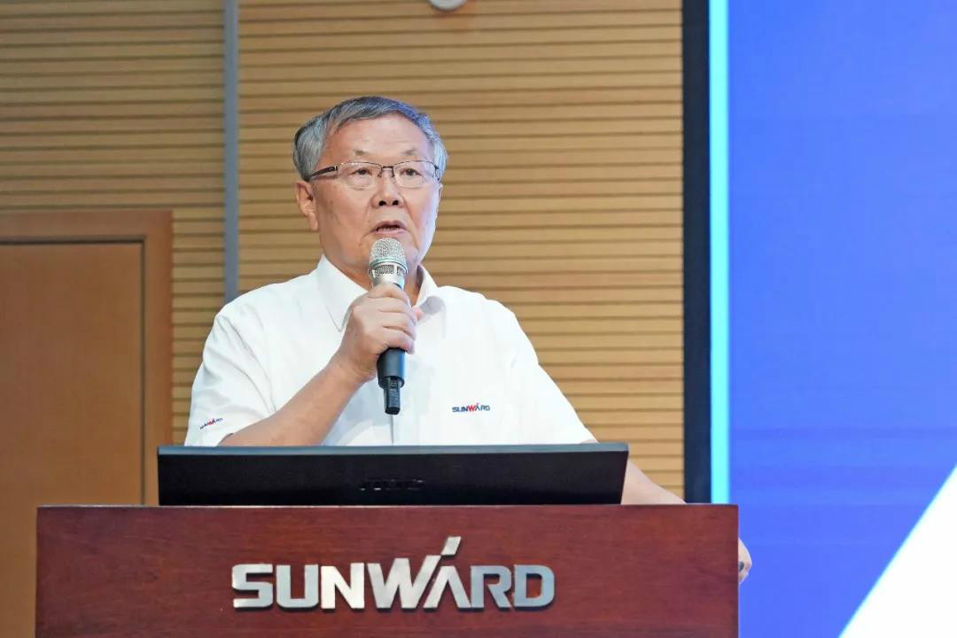 管理下移见成效，业绩大增再努力——2020年半年度经营工作会议隆重召开