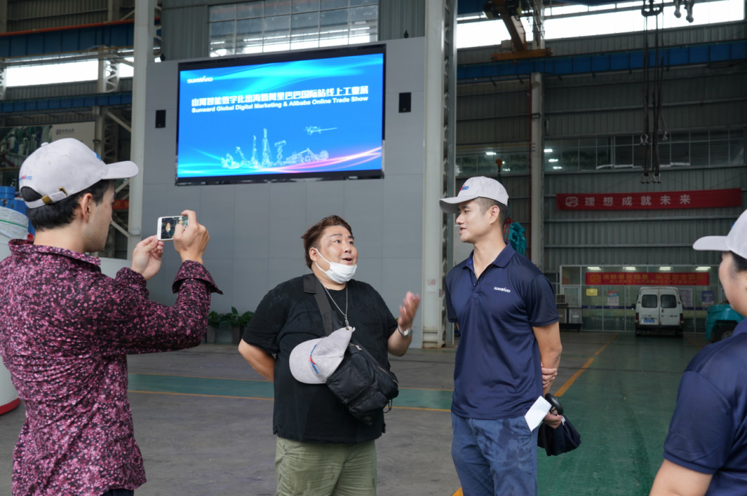 数字化出海升级暨联合阿里巴巴国际站线上直播活动圆满进行