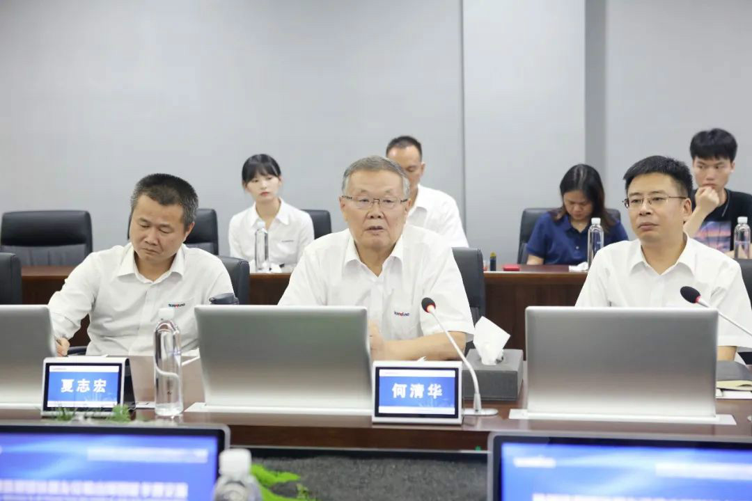 数字化出海升级暨联合阿里巴巴国际站线上直播活动圆满进行