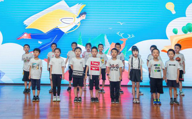 精准服务共建家园，解决刚需心怀感恩——首期职工子女暑期托管班圆满结班