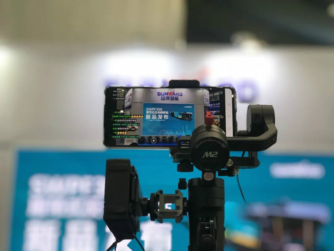 强化区位优势 进军砂石破碎领域 广州砂石展完美收官