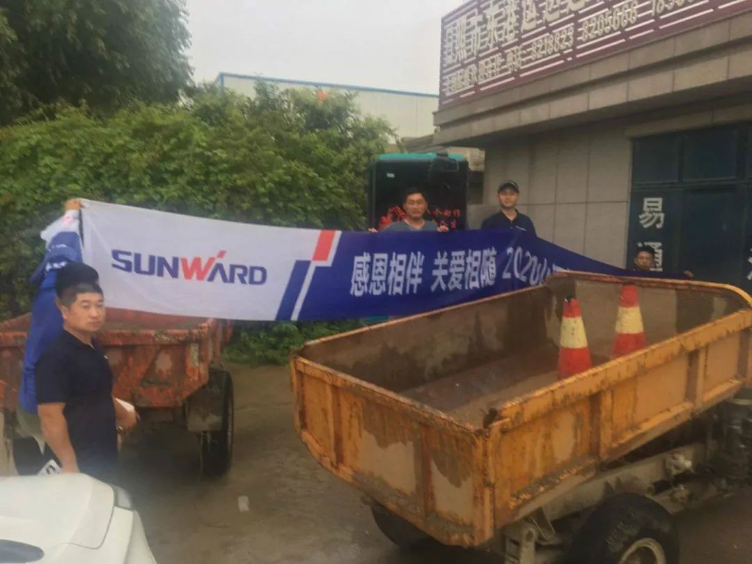 感恩相伴 关爱相随——服务万里行走进豫鲁黔