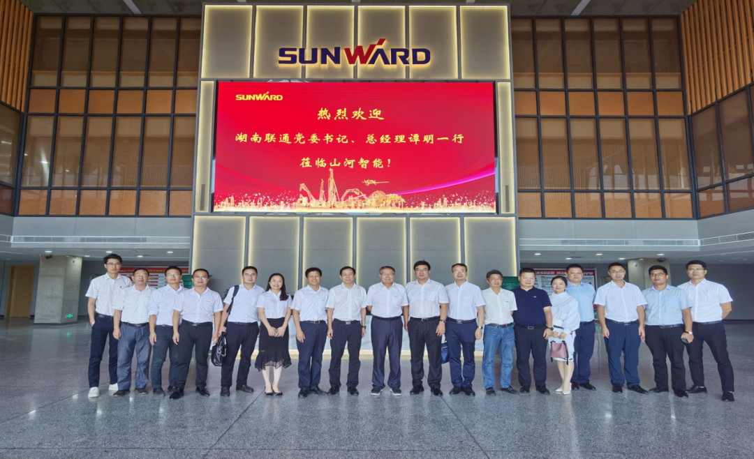 合作共赢 5G时代快速到来 湖南联通党委书记、总经理谭明到访