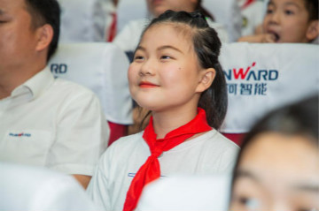 精准服务共建家园，解决刚需心怀感恩——首期职工子女暑期托管班圆满结班