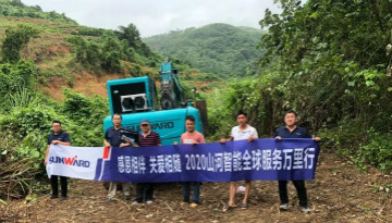 感恩相伴，关爱相随——服务万里行深入广西服务客户