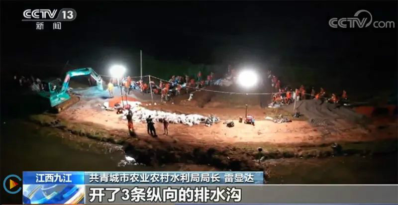 迎战洪涝灾害，设备助建“家园防线”