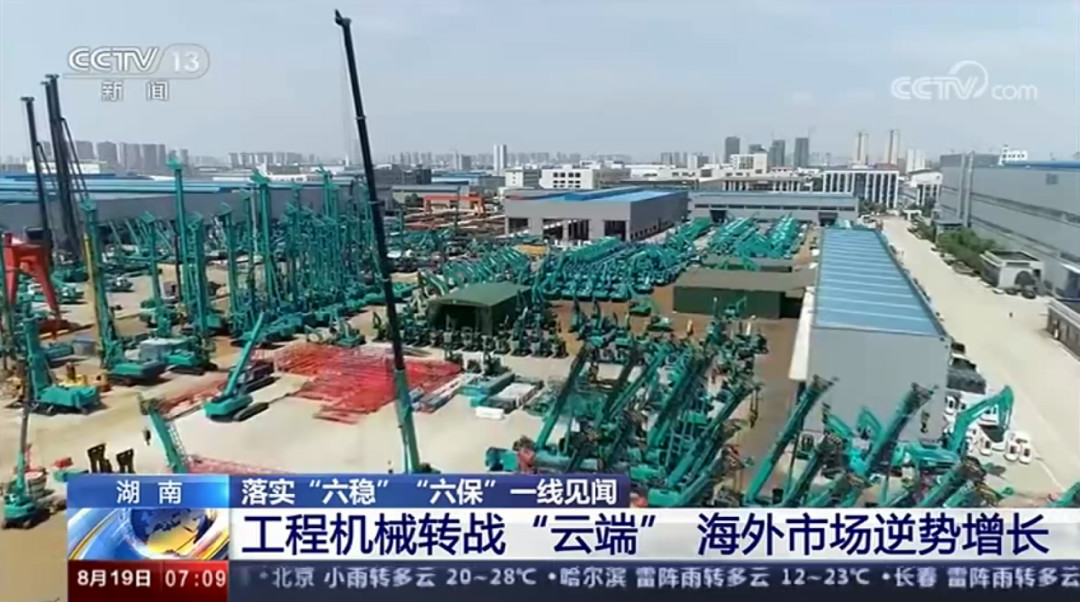 解码上半年成绩单背后的密码