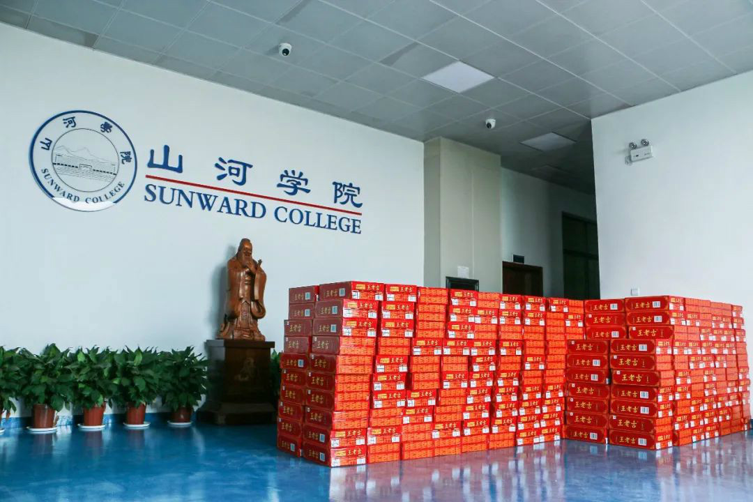 情系职工送清凉，殷切关怀鼓干劲——开展夏季送清凉活动