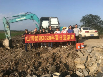 感恩相伴 关爱相随——服务万里行服务湖南