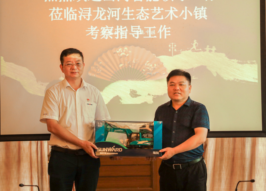 党委赴浔龙河交流学习