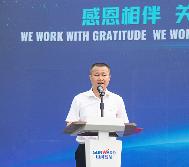 感恩相伴，关爱相随！全球服务万里行誓师出征