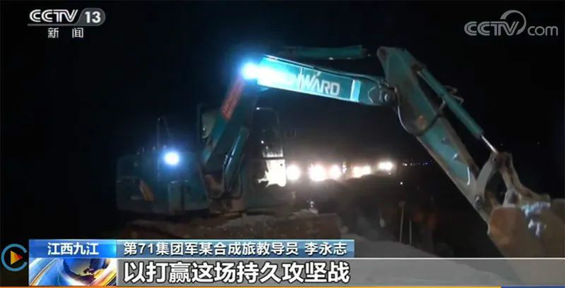 迎战洪涝灾害，设备助建“家园防线”