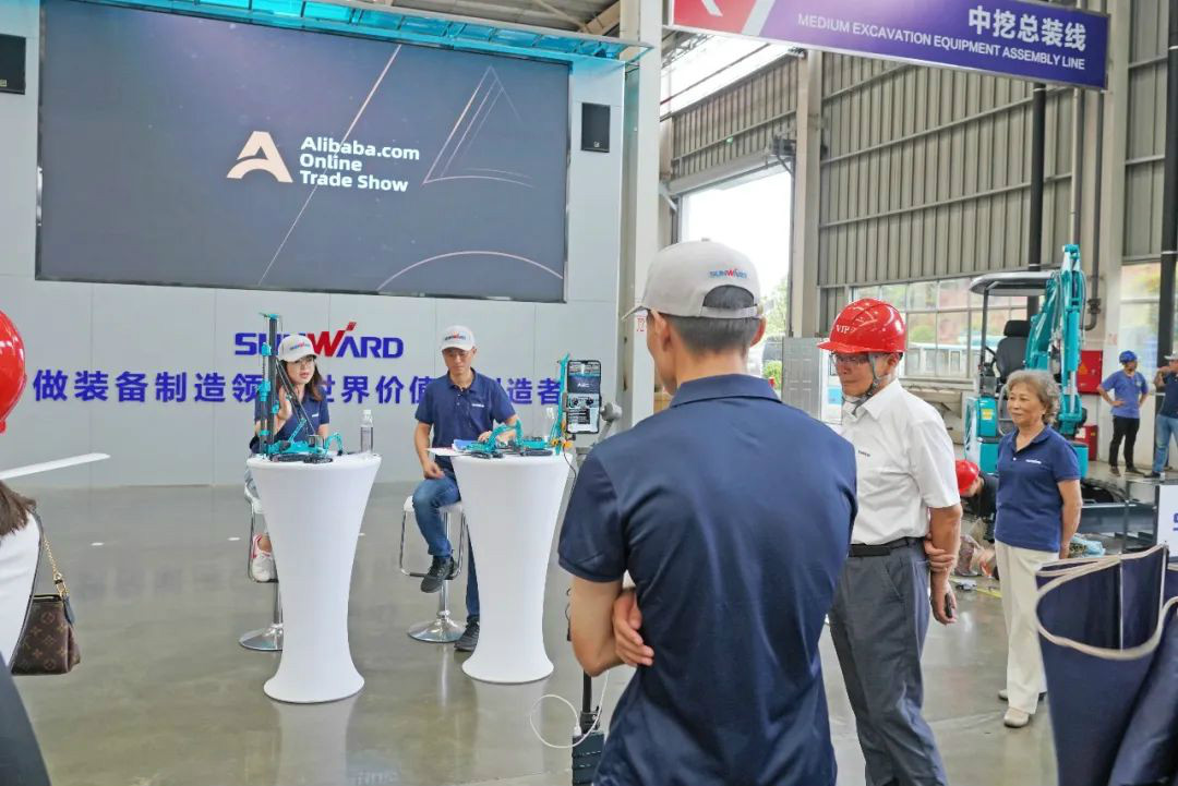 数字化出海升级暨联合阿里巴巴国际站线上直播活动圆满进行