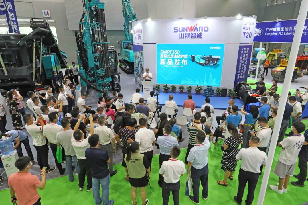 强势进军砂石破碎领域，破碎站新品精彩发布