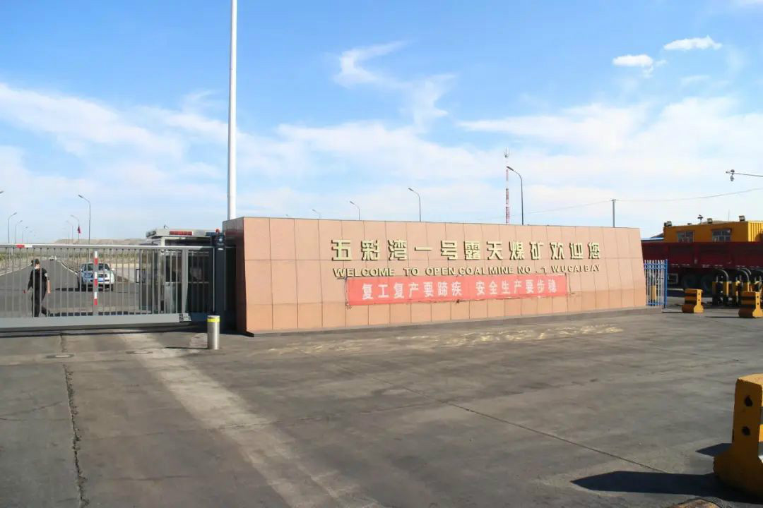 晚上八九点钟的太阳——服务万里行新疆纪实