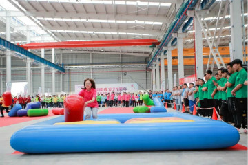 举办21周年庆祝表彰会暨趣味运动会