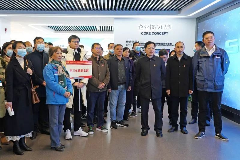 长沙市一中赴开展主题党日活动